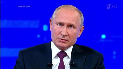 «Если бы я не чувствовал свою ответственность за это безобразие, вы бы ничего не знали», — Владимир Путин о коррупции. Фрагмент Прямой линии 2019