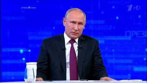 «Речь идет о целенаправленном распространении заведомо ложной информации», — Владимир Путин о fakenews. Фрагмент Прямой линии 2019