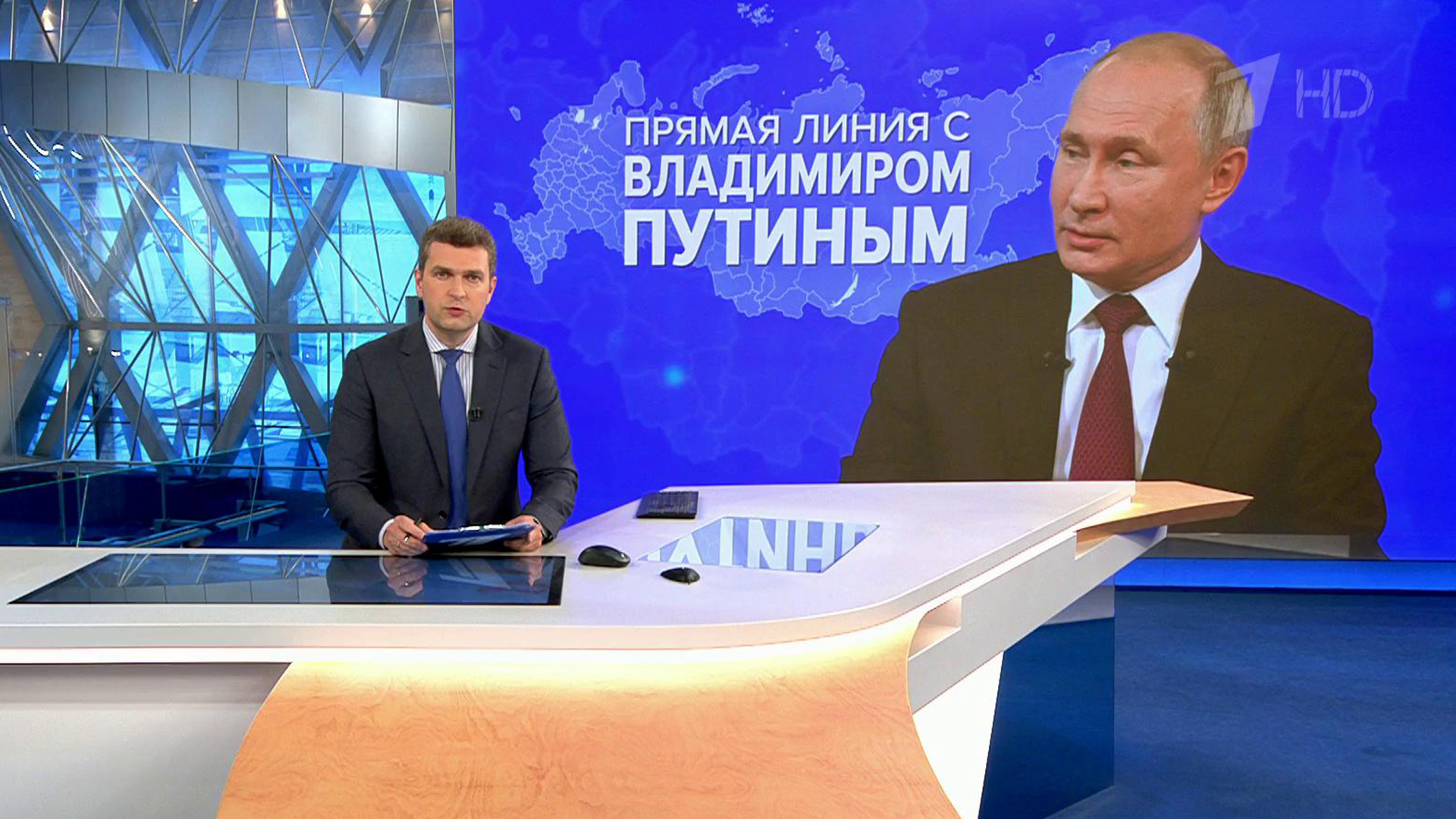 Выпуск новостей в 18:00 20 июня 2019