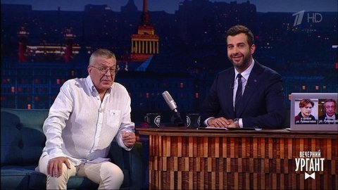 Андрей Ургант, Александр Цой и Юрий Каспарян. Вечерний Ургант. 1147 выпуск от 20.06.2019