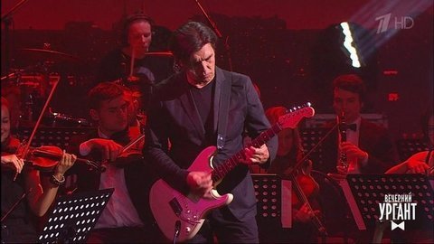 Симфоническое Кино — «Группа крови». Вечерний Ургант. Фрагмент выпуска от 20.06.2019