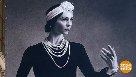 Светлана Захарова на сцене Большого. Доброе утро. Фрагмент выпуска от 21.06.2019