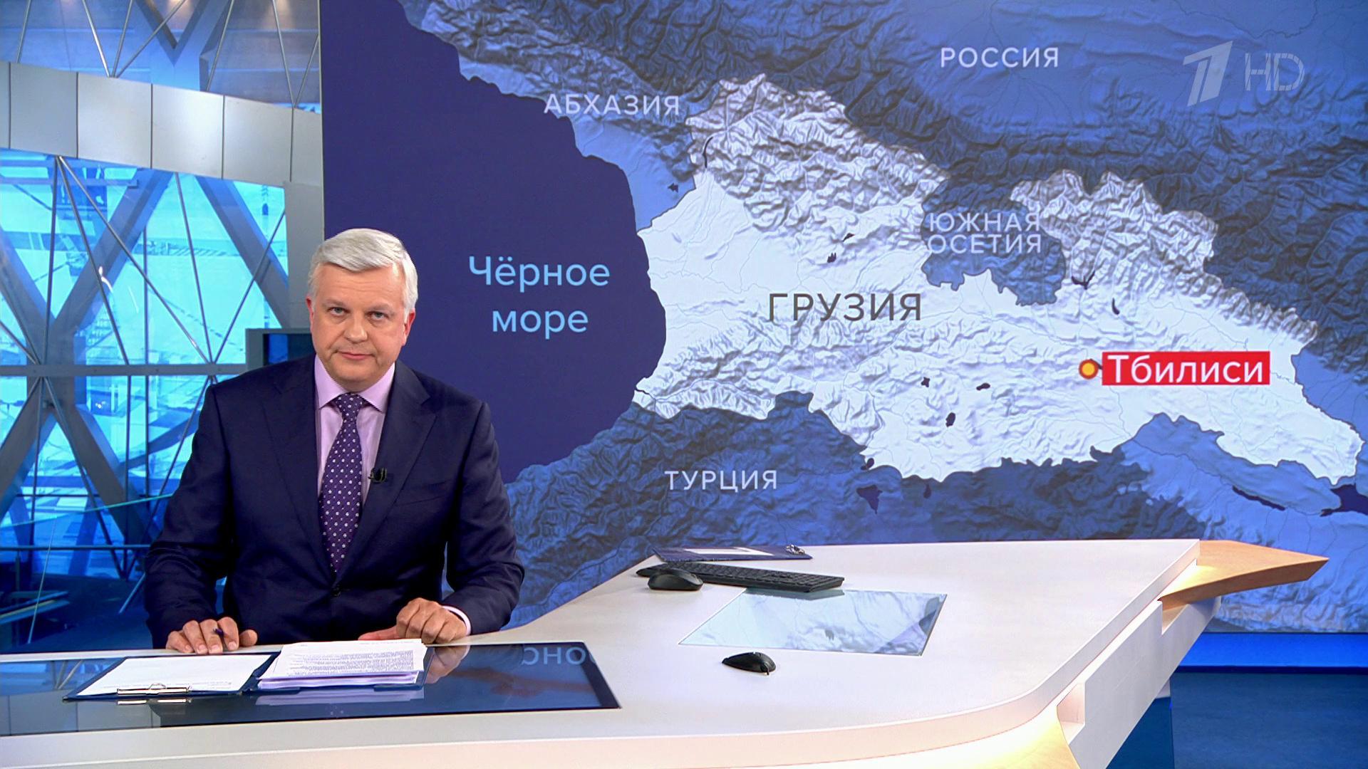 Выпуск программы "Время" в 21:00 21 июня 2019