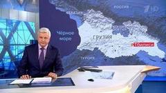 Выпуск программы «Время» в 21:00 от 21.06.2019