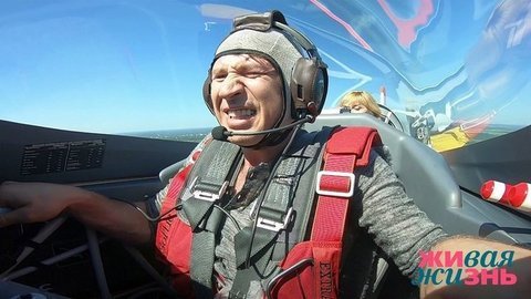 Герои спорта с Алексеем Ягудиным. Фигуры высшего пилотажа. Живая жизнь. Фрагмент выпуска от 23.06.2019