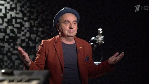 «Владимир Шахрин. Жить надо в „Чайф“». Документальный фильм