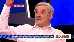 «Получается, что она полтора года ходила беременной», — Александр Панкратов-Черный о своей предполагаемой внебрачной дочери. Эксклюзив. Фрагмент выпуска от 22.06.2019