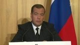 В Гавре состоялись переговоры премьер-министров Франции и России