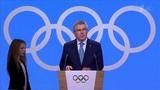 Милан и Кортина-д'Ампеццо примут Олимпийские игры 2026 года
