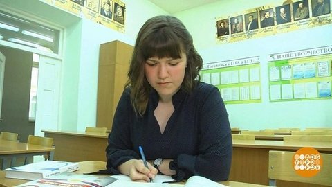 ЕГЭ — на 400 баллов! Доброе утро. Фрагмент выпуска от 25.06.2019