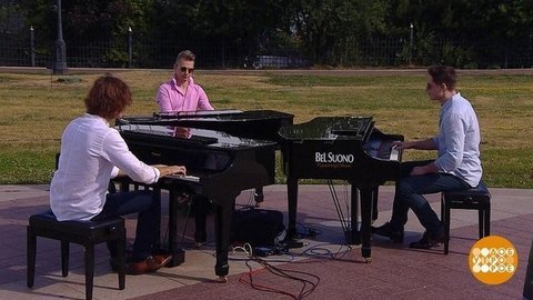 Трио «Bel Suono». Доброе утро. Фрагмент выпуска от 25.06.2019