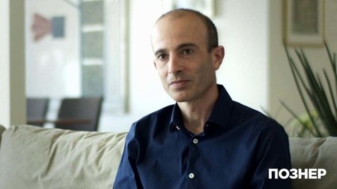 Историк Юваль Ной Харари о главных проблемах XXI века и опасности новых технологий. Познер. Фрагмент выпуска от 24.06.2019