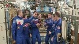 На Землю вернулся экипаж МКС после семимесячной экспедиции