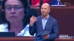 Долгий путь в ПАСЕ. Время покажет. Фрагмент выпуска от 25.06.2019