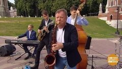 Квинтет Игоря Бутмана. Доброе утро. Фрагмент выпуска от 26.06.2019