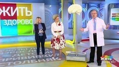 Нужны ли взрослым детские прививки? Укол от столбняка. Жить здорово! Фрагмент выпуска от 27.06.2019