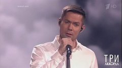 Стас Пьеха — «Я вернусь». Три аккорда. Четвертый сезон. Фрагмент выпуска от 28.06.2019