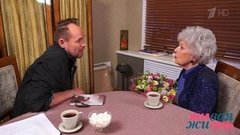 Как дома с Максимом Авериным. В гостях у Веры Васильевой. Живая жизнь. Фрагмент выпуска от 30.06.2019