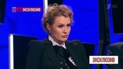 «Вы убили меня, разлучив с самым близким человеком», — директор Элины Быстрицкой выступила против сестры актрисы. Эксклюзив. Фрагмент выпуска от 29.06.2019