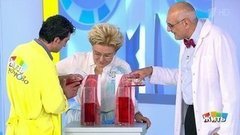 Аптечка на дачу: сердечные лекарства. Жить здорово! Фрагмент выпуска от 01.07.2019