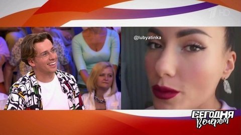 Битва глянца и интернета. Сегодня вечером. Выпуск от 29.06.2019