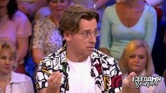 «Они замечают все!» — Максим Галкин рассказал, как подписчики обнаружили на его розах тлю. Сегодня вечером. Фрагмент выпуска от 29.06.2019