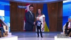Владимир Зеленский в Канаде. Время покажет. Выпуск от 02.07.2019