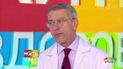 Совет за минуту: увеличение роста. Жить здорово! Фрагмент выпуска от 03.07.2019