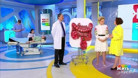 Жить здорово! Выпуск от 03.07.2019