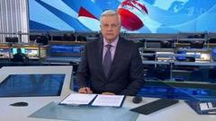 Выпуск программы «Время» в 21:00 от 04.07.2019