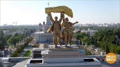 ВДНХ — вдохновляет! Доброе утро. Фрагмент выпуска от 05.07.2019