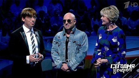 Дмитрий Нагиев. Сегодня вечером. Выпуск от 16.09.2017