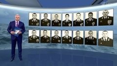 Выпуск программы «Время» в 21:00 от 06.07.2019