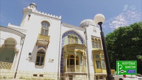 Железноводск, Кисловодск и Эдинбург. Непутевые заметки. Выпуск от 07.07.2019