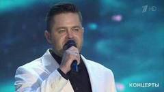 Сергей Волчков — «Нежность». День семьи, любви и верности. Праздничный концерт. Фрагмент выпуска от 07.07.2019