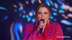 Анастасия Спиридонова — «За любовь». День семьи, любви и верности. Праздничный концерт. Фрагмент выпуска от 07.07.2019