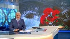 Выпуск программы «Время» в 21:00 от 07.07.2019