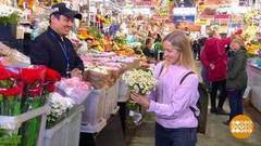 День влюбленных — по-нашему! Доброе утро. Фрагмент выпуска от 08.07.2019