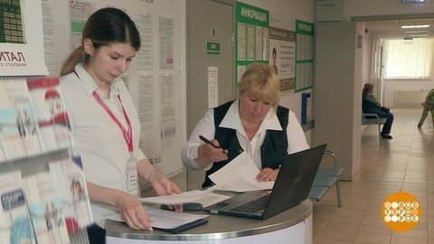 Страховая компания всегда звонит дважды… Доброе утро. Фрагмент выпуска от 09.07.2019