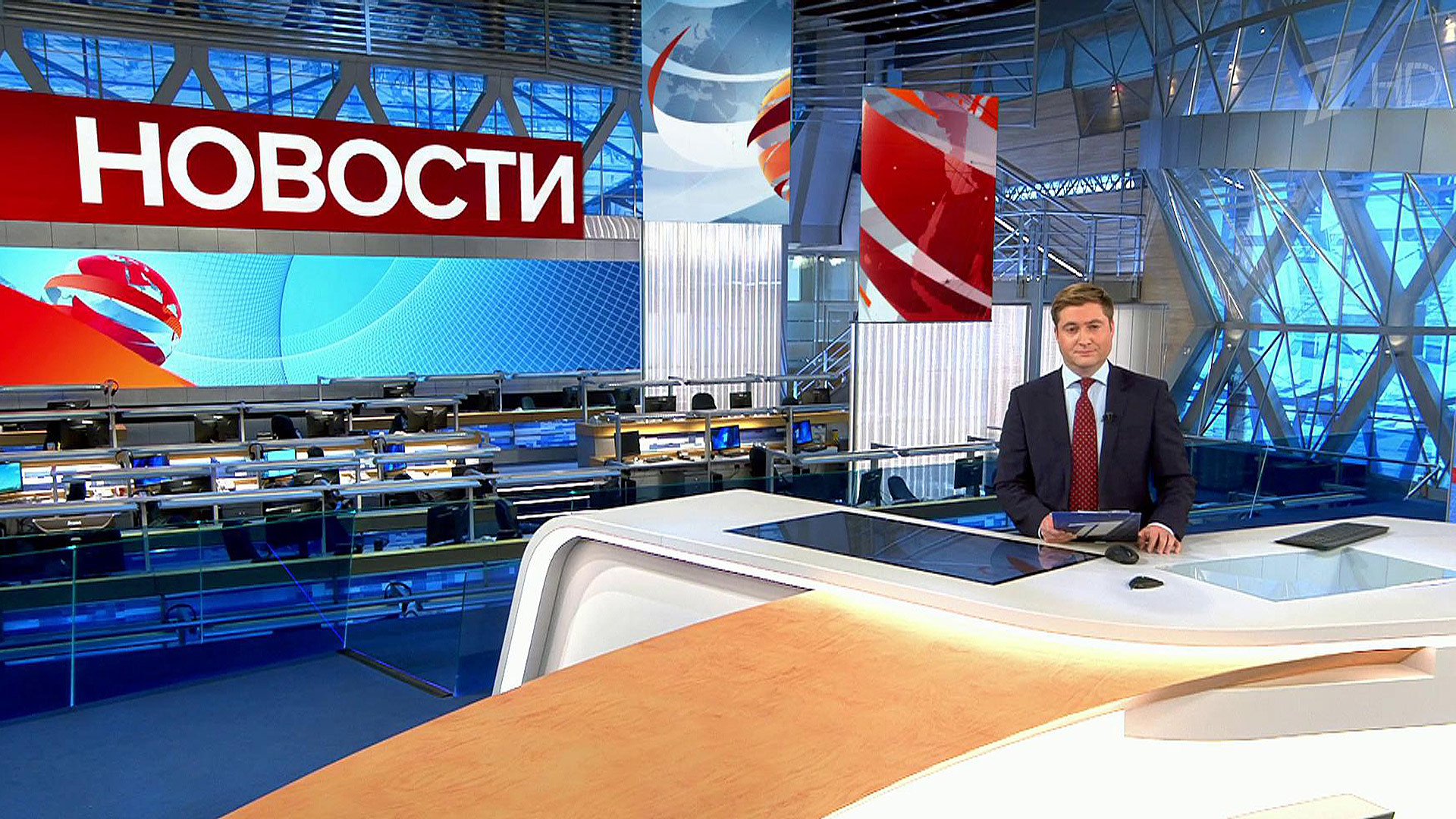 Выпуск новостей в 9:00 10 июля 2019