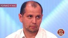 «Денег нет, я все проиграл», — муж кассира об украденных миллионах. Пусть говорят. Фрагмент выпуска от 10.07.2019