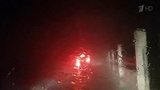Генконсульство РФ в Греции проверяет сообщение о гибели двух россиян на полуострове Халкидики