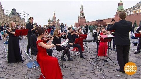 «Antonio-orchestra». Доброе утро. Фрагмент выпуска от 12.07.2019