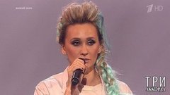 Ксана Сергиенко — «Черное и белое». Три аккорда. Четвертый сезон. Фрагмент выпуска от 12.07.2019