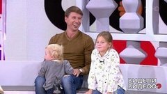 Несекретные материалы Алексея Ягудина. Видели видео? Фрагмент выпуска от 14.07.2019