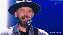 Uma2rman — «Ты далеко». Большой праздничный концерт. Фрагмент выпуска от 14.07.2019