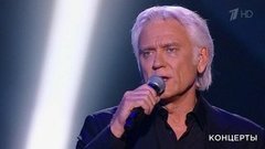 Александр Маршал — «Мы вернемся домой». Большой праздничный концерт. Фрагмент выпуска от 14.07.2019