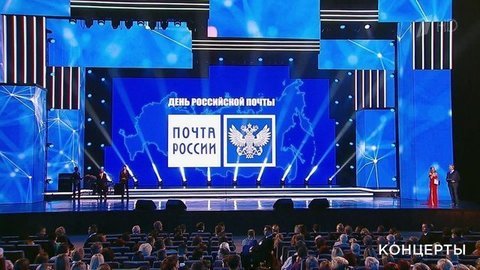 Большой праздничный концерт. Выпуск от 14.07.2019