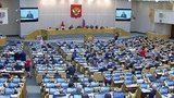 Государственная дума в первом чтении приняла закон о возвращении мест для курения в аэропорты