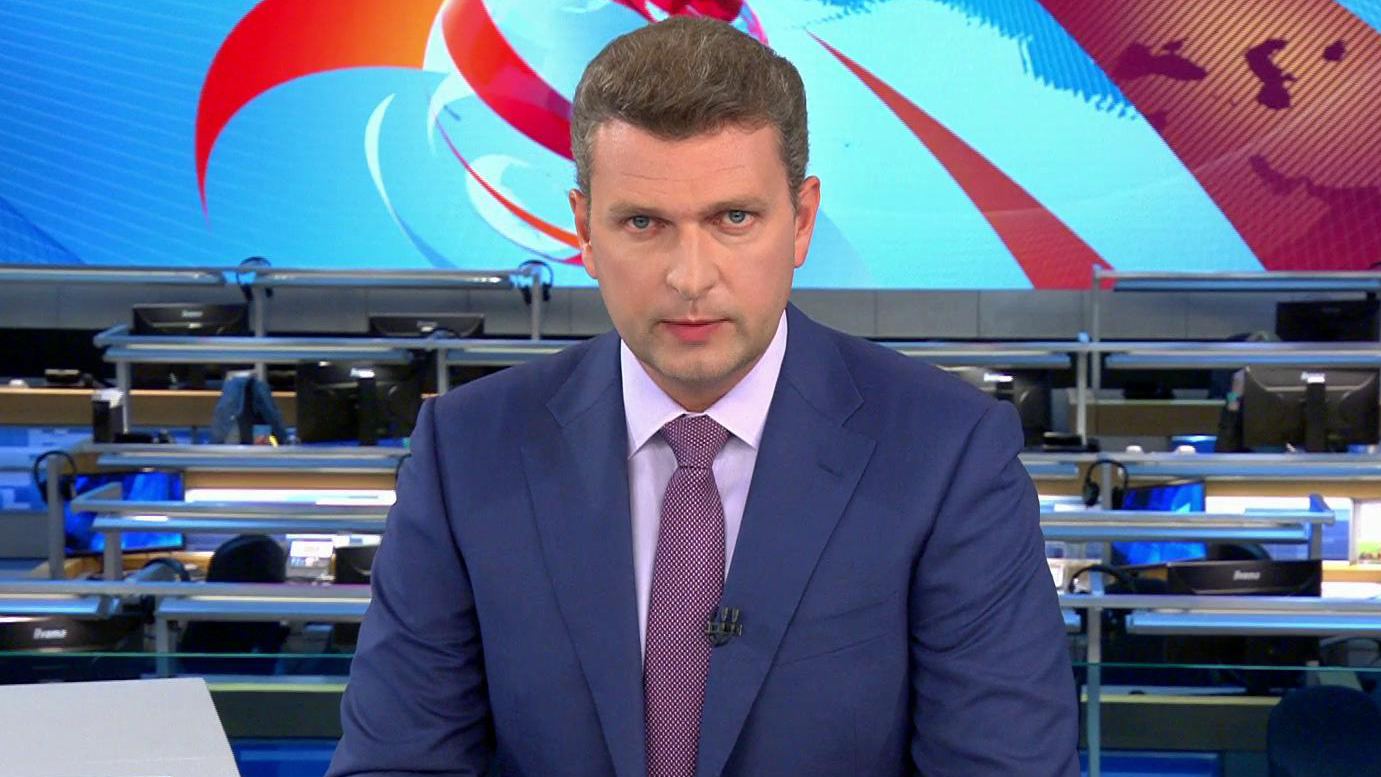 Выпуск новостей в 18:00 16 июля 2019